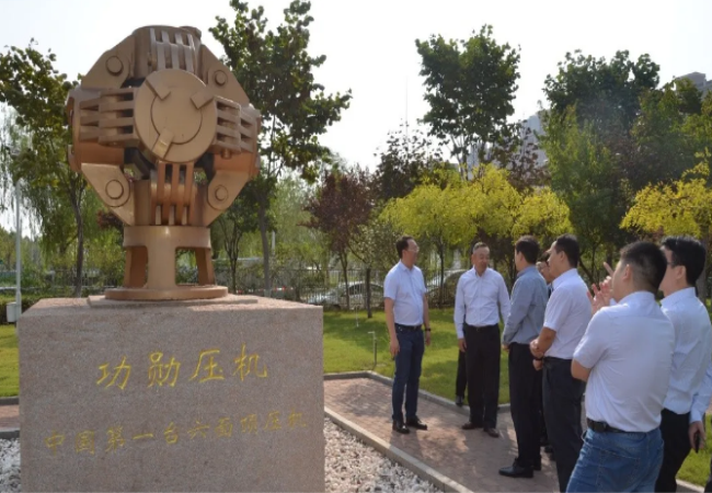 國機集團黨委副書記、總經(jīng)理吳永杰調(diào)研軸研科技
