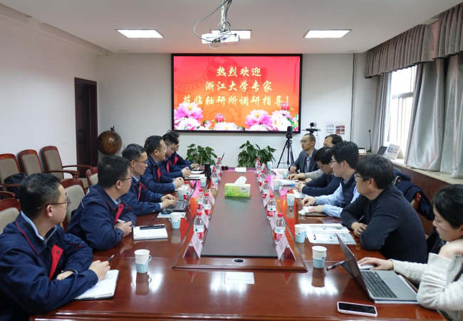 浙江大學(xué)機(jī)械工程學(xué)院領(lǐng)導(dǎo)一行蒞臨公司交流訪問